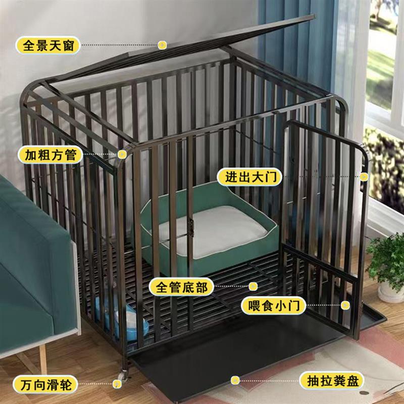 狗笼子全方管金毛边牧拉布拉多柯基泰迪博美萨摩法斗大中小型犬舍