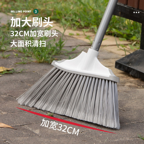 庭院扫把扫帚室外扫院子硬毛环卫笤帚别墅打扫加长加厚户外大扫帚