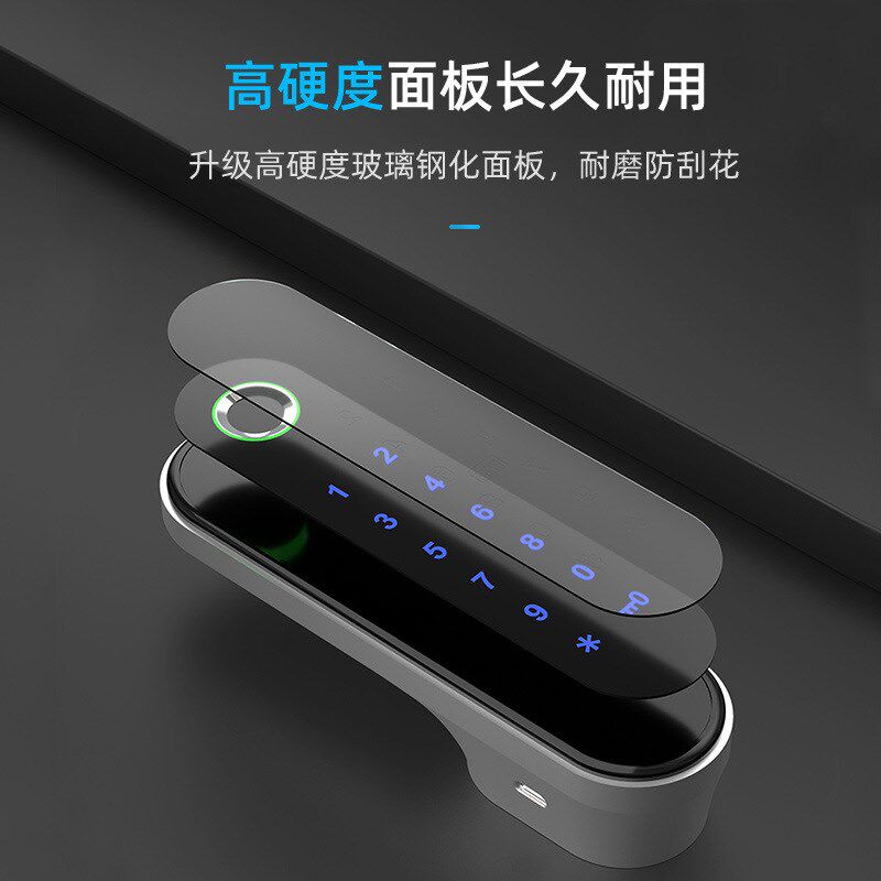 单双开柜门指纹锁刷卡密码锁电子锁对开门储物柜鞋柜衣柜门家居锁
