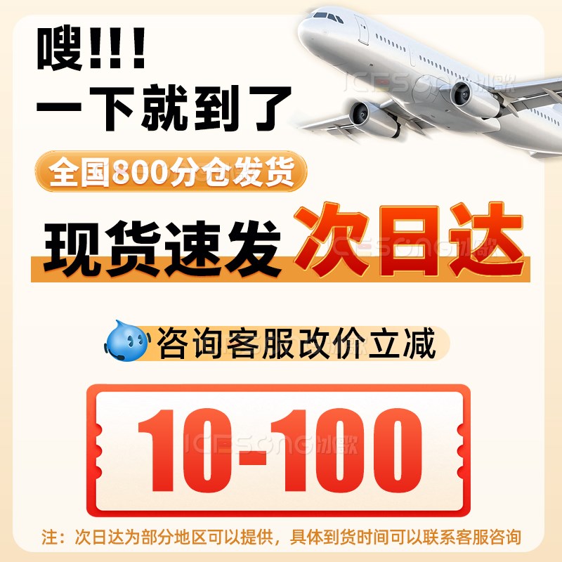 分体五节文件柜铁皮柜多层资料柜带锁财务凭证柜档案办公室储物柜