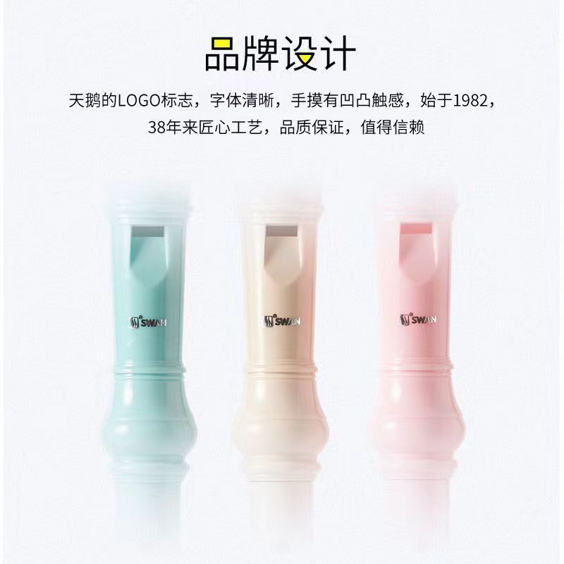德式高音g调竖笛6孔8孔小学生专用儿童初学者六孔八孔笛子乐器
