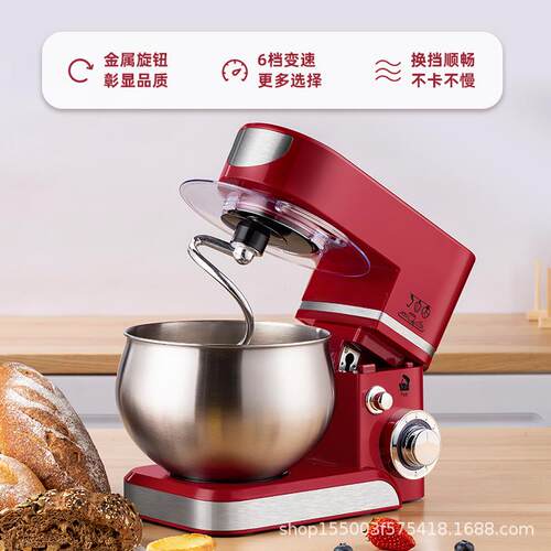 厨师机美规110v和面机家用台式电动搅拌打蛋器揉面机