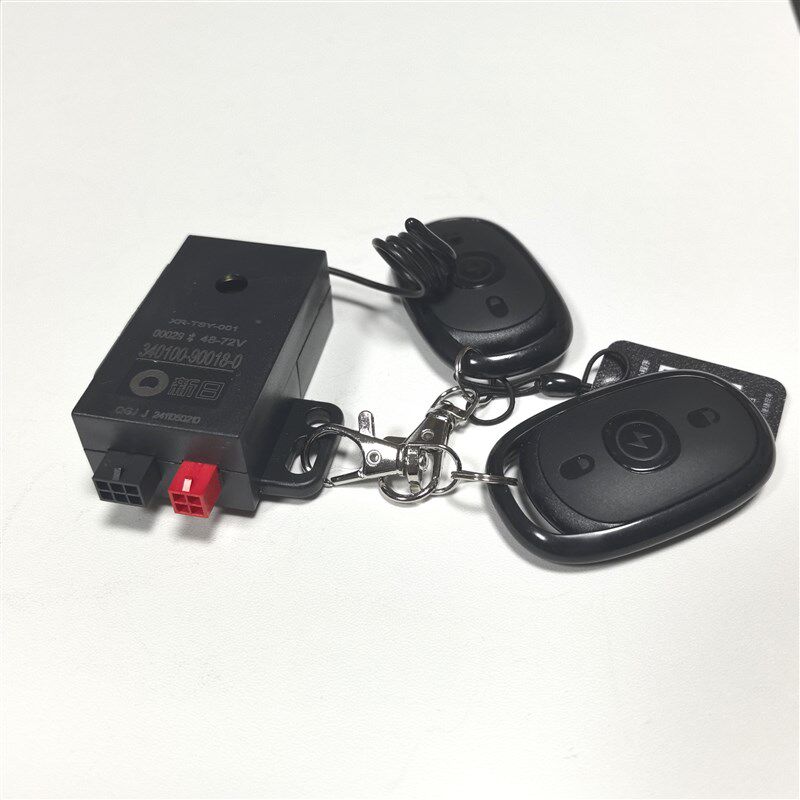 新日电动车专用双插头4+6防盗器报警器支持蓝牙原装正品