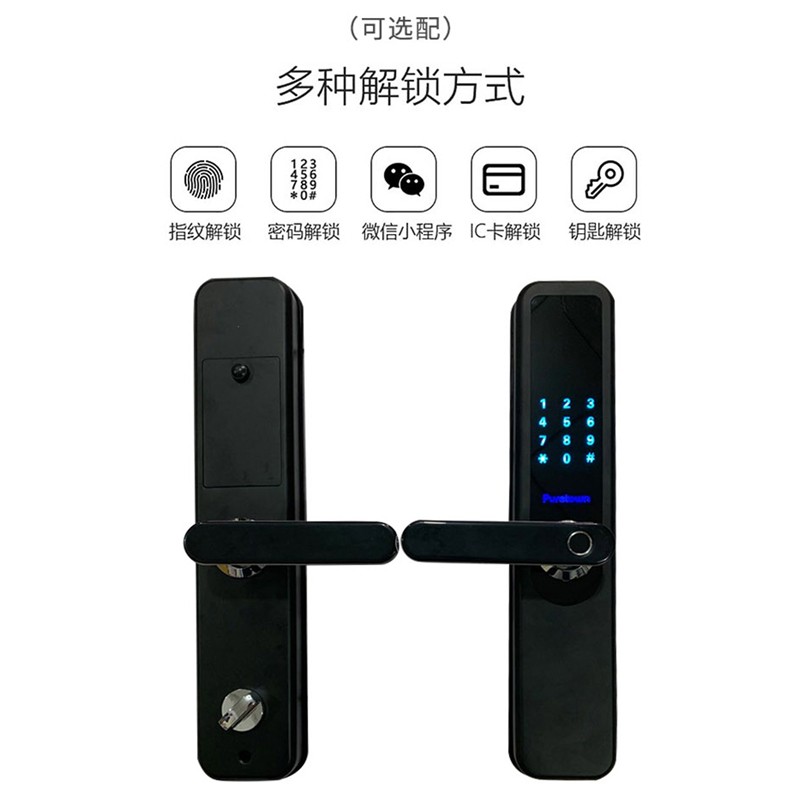 甲级上下通风防盗门门中门 安全门钢质门C级锁芯指纹锁入户透气门