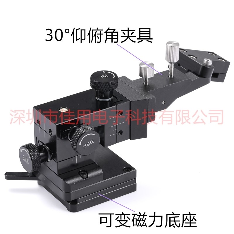 探针台晶圆测试探针座精密手动夹具三维万向调节座IV芯片触滑台