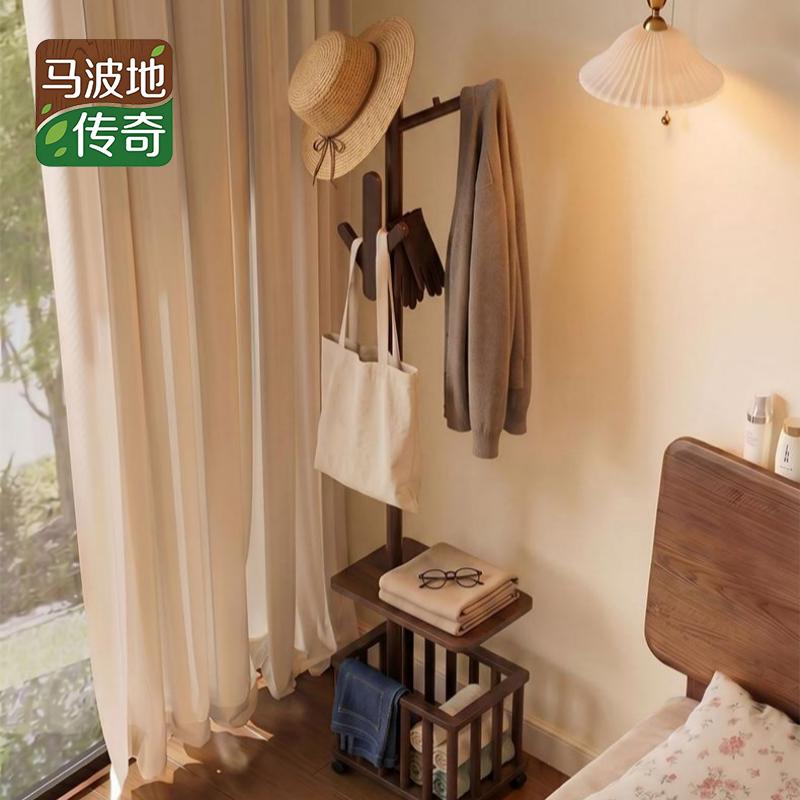 实木挂衣架落地卧室客厅移动衣架脏衣篓置物架创意衣帽架家用