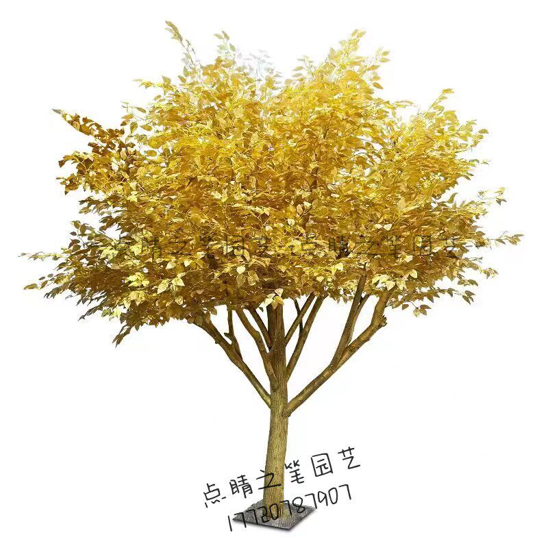 大型仿真金榕树金银杏假树金榕树植物客厅发财树实木树干装饰定制