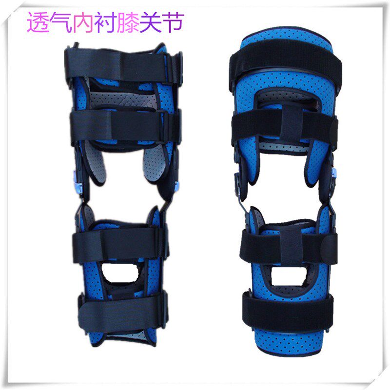 可调膝关节固定支具下肢支架髌骨半月板康复训练器护膝盖骨折护具