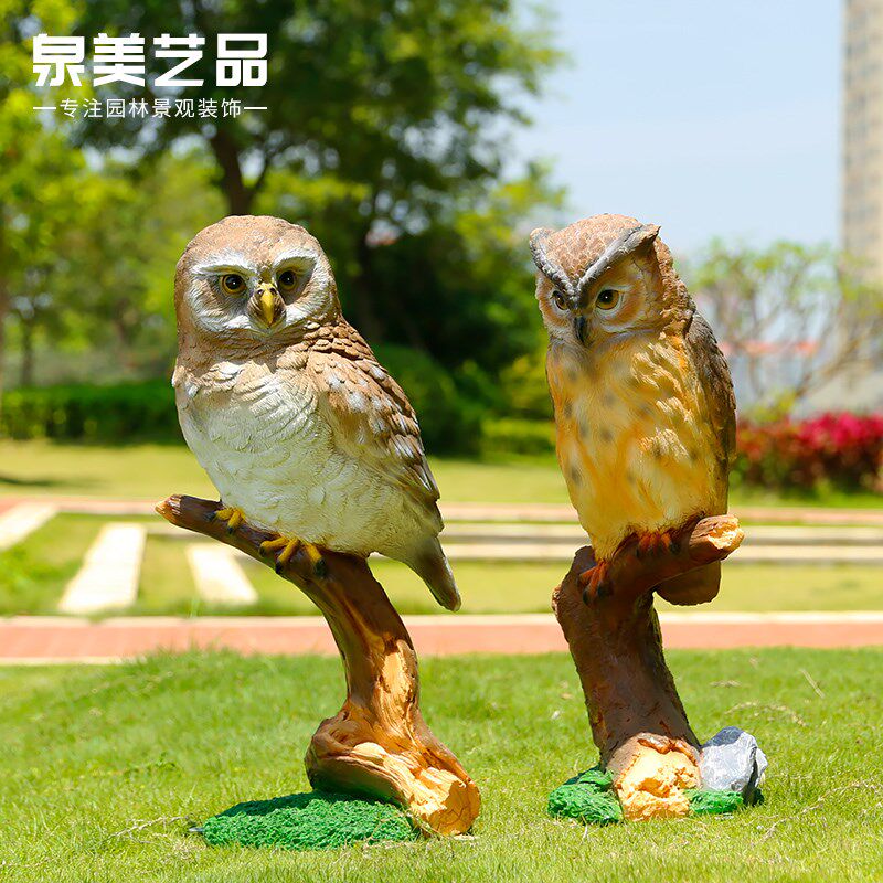 仿真鸟类雕塑猫头鹰展翅老鹰玻璃钢模型户外园林景观动物装饰摆件