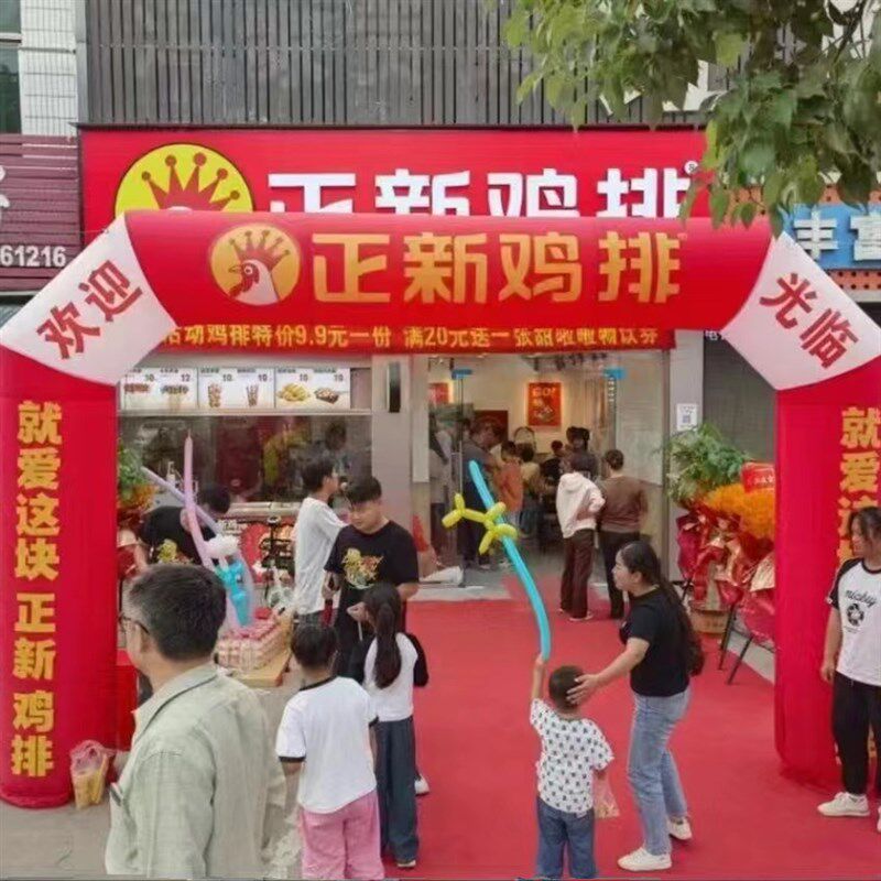 厂家定制充气拱门小方形气门开业庆典活动彩虹门拱棚广告气模单拱