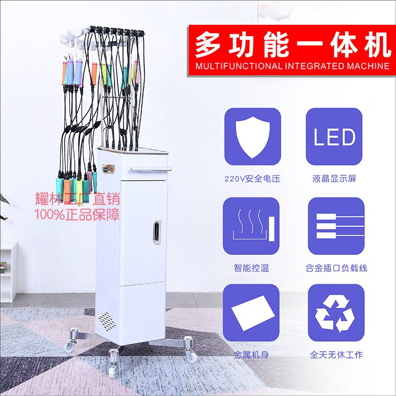 理发店新款智能数码烫发机器热烫机发廊专用美发工具24v艾文陶瓷