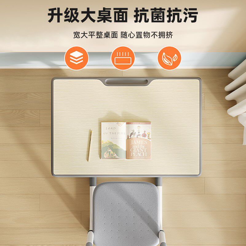中小学生课桌椅托管班教室学校培训机构学习桌儿童书桌写字桌套装