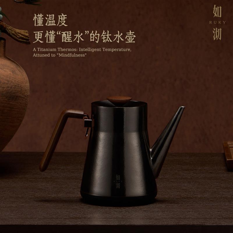 迈丰如沏纯钛烧水壶智能温控恒温电热水壶高端泡茶咖啡壶商务礼品