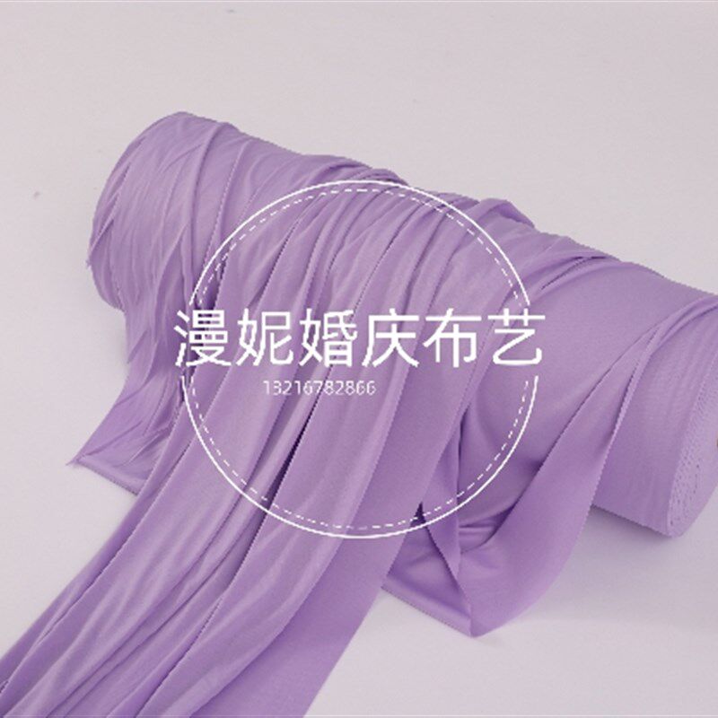 0.8米宽 弹力布料牛奶丝吊顶整卷波浪布婚庆舞台纱幔背景木门装饰