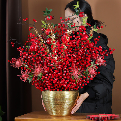乔迁新居发财果彷真花客厅摆件冬青红果结婚开业福桶新年喜庆假花