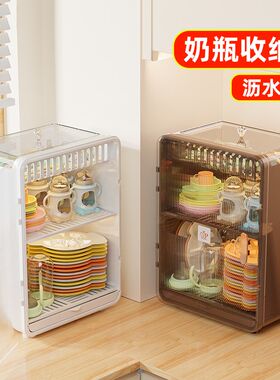 婴儿用品收纳置物架多层收纳架宝宝物品厨具餐具装奶瓶收纳箱专用
