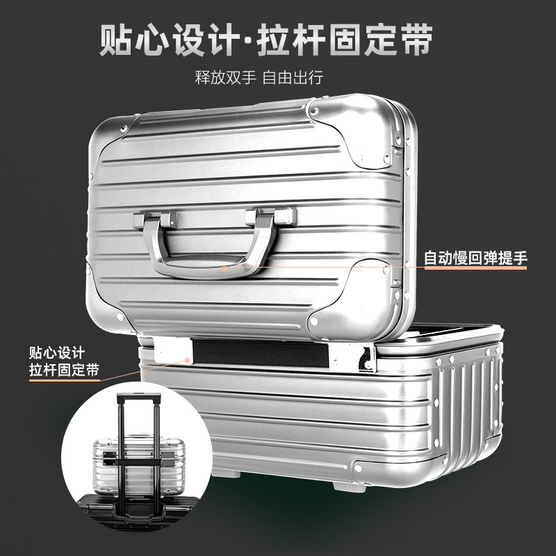 全铝镁合金化妆箱收纳箱手提箱旅行美容箱小型行李箱女12寸工具箱