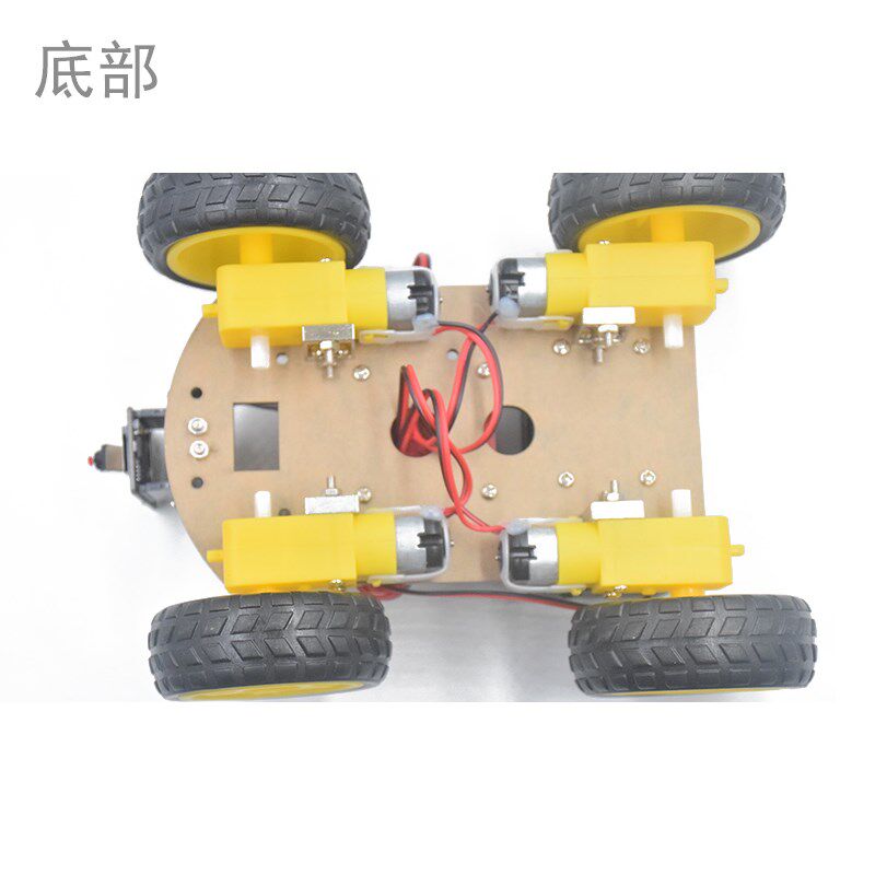 ESP32 智能小车机器人带摄像头DIY套件易组装可编程适用于Arduino