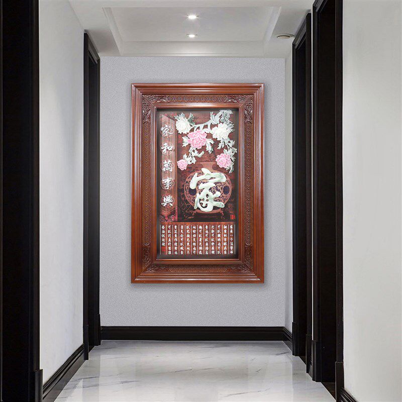 新中式入门玄关挂画走廊竖版装饰画客厅沙发背景中国风高端玉雕画