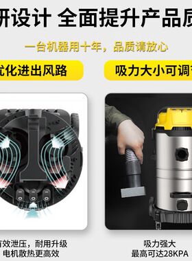 吸尘器工业大吸力超强大功率家用洗车店商专用开荒装修美缝吸尘机