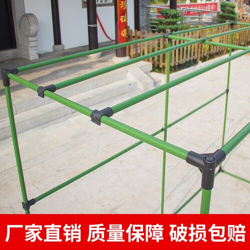 长方形葡萄架遮阳棚爬藤架葫芦架丝瓜攀爬架月季架围墙支撑杆地面