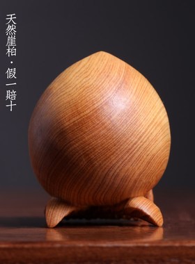 崖柏木雕刻寿桃保健球成对仙桃生日祝福寿礼送长辈手把件创意摆件