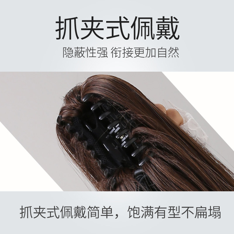 假发马尾女大波浪长发高梨花卷抓夹式蓬松自然短发片长卷发假辫子
