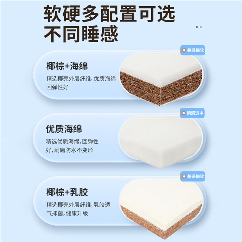 电动起身辅助器家用床上偏瘫病人老人卧床自动起背器升降护理床垫