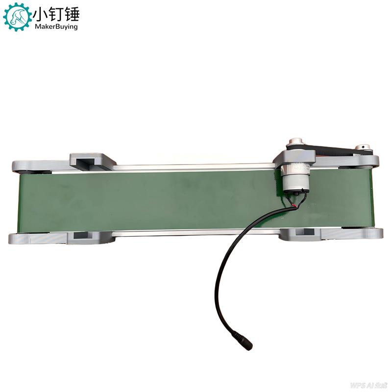 3D打印传送带输送机10*50小型桌面流水线摩檫力实验科技创新学习