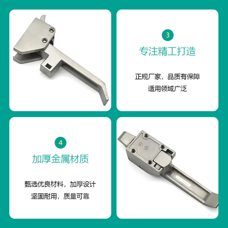 精铸把手锁迫紧压缩式压迫式板手锁A7-10-301/302/351/352-20/30