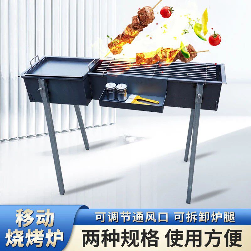 顺丰包邮家用烧烤架户外烤串烤肉大头带煎盘多功能高支架碳烤炉
