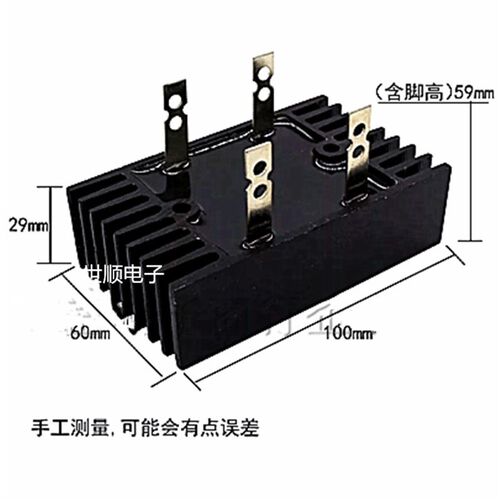 QL40A 60A 80A 100A1600V单相整流桥发电机火花机线切割机整流桥