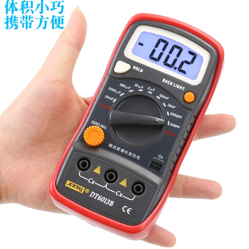 滨江DT6013B高精度数字电容表专用电容容量测试仪快速测量电容器图片