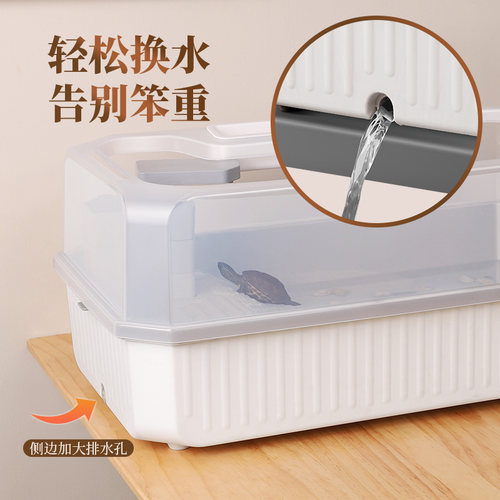 乌龟缸家用别墅大型带晒台爬台造景专用缸生态缸巴西龟养龟饲养箱