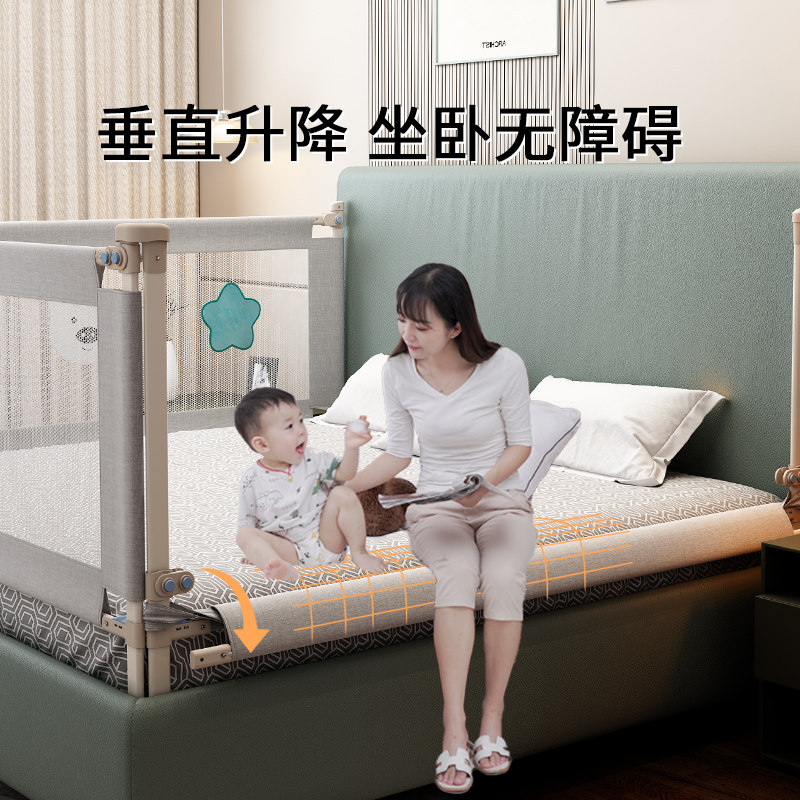 床围栏定制婴儿防摔防护栏宝宝小床挡板拼接床围挡儿童床护栏加高