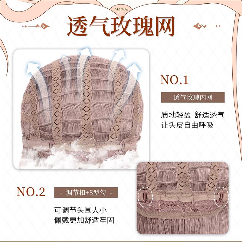 【流光花屿】七月假发女长卷发甜美氛围空气刘海假发Lolita全头套