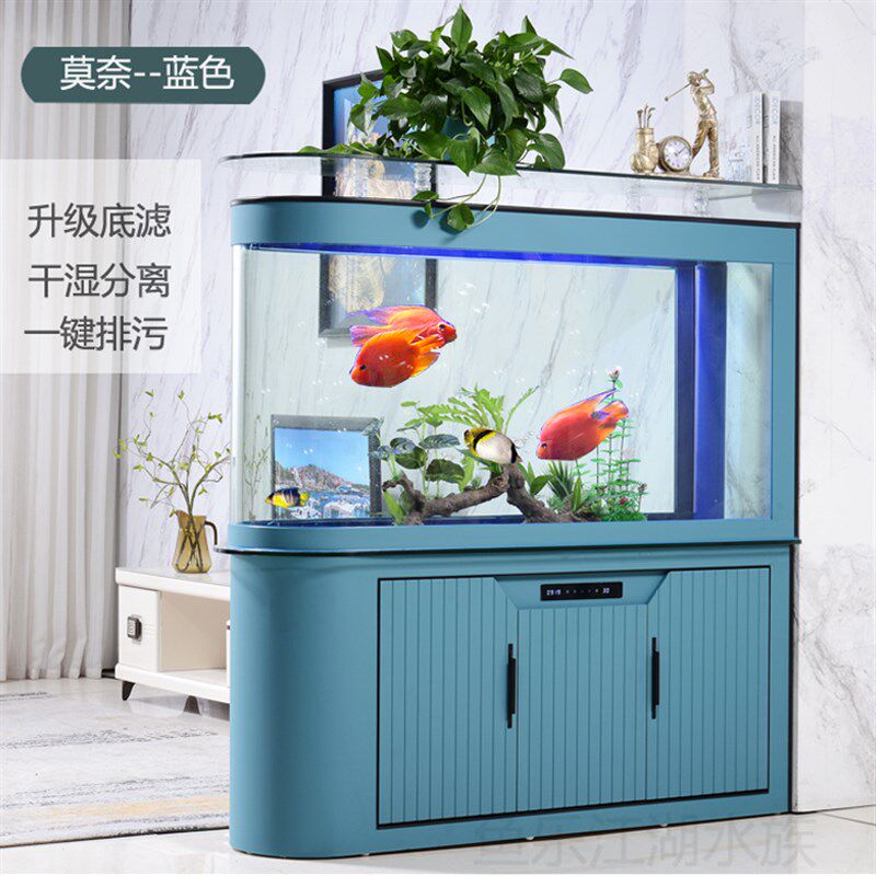 鱼缸水族箱屏风客厅玄关隔断高端生态家用中大型底滤玻璃缸子弹头