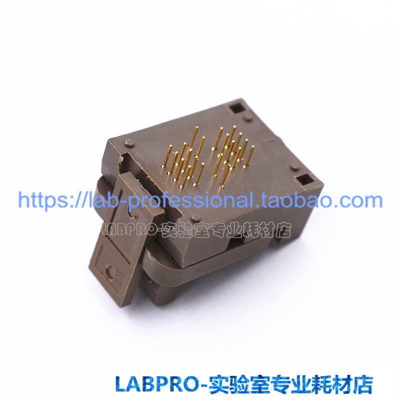 DFN8/DFN5X6-8L(1.27)烧录座老化测试座开尔文IC芯片编程座耐高温