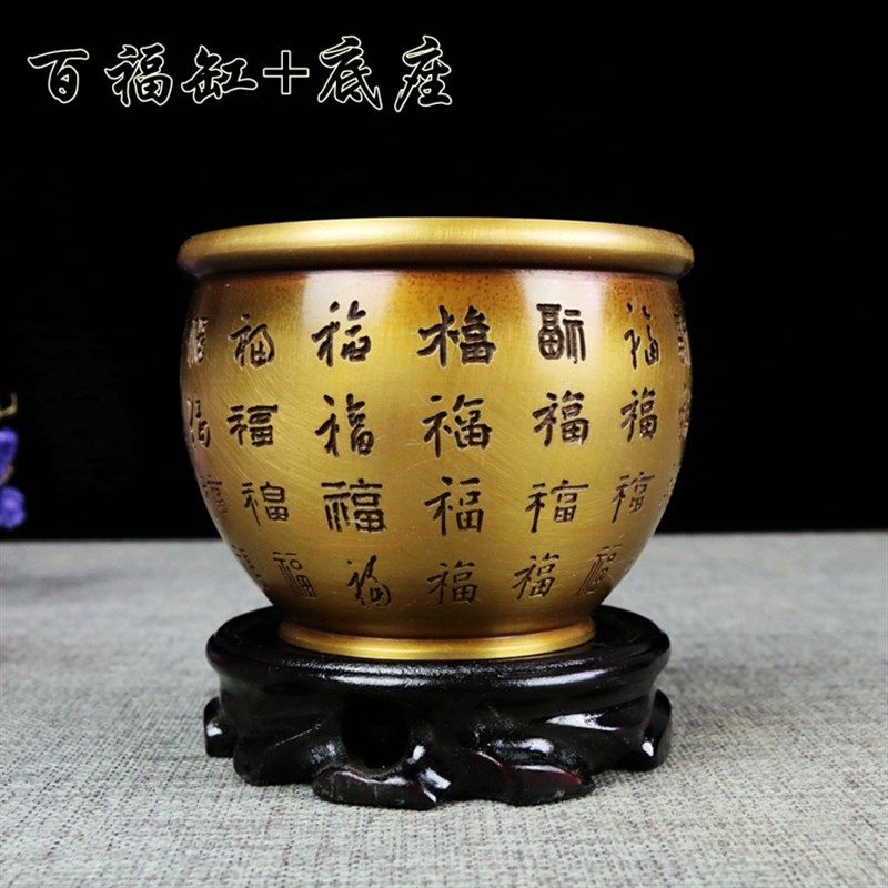 铜缸摆件 纯铜缸烟灰缸水缸聚宝盆香炉家居风水工艺品铜缸子
