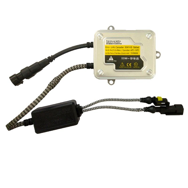 秒启快启氙气灯安定器HID大灯镇流器透镜高压包55W12V远近启动器