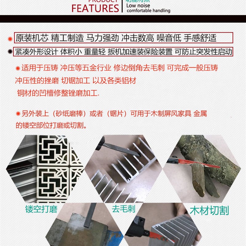 台湾进口强力气动锉刀机AF5A气锉打磨机去毛刺两用往复研磨修边锯