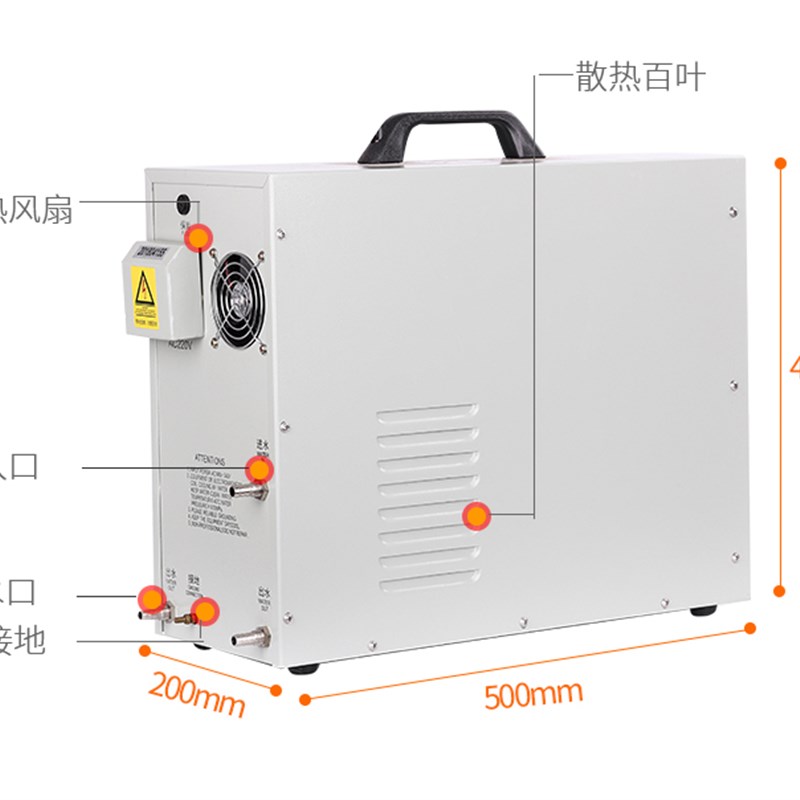 高频感应加热机齿轮淬火设备铜管钎焊手持式焊接机金属退火热处理