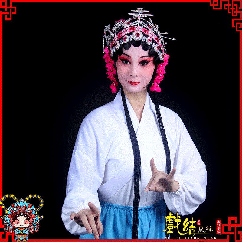 京剧戏曲用品一体整套头面花旦小姐头套青衣发饰木钻包头帽子头饰