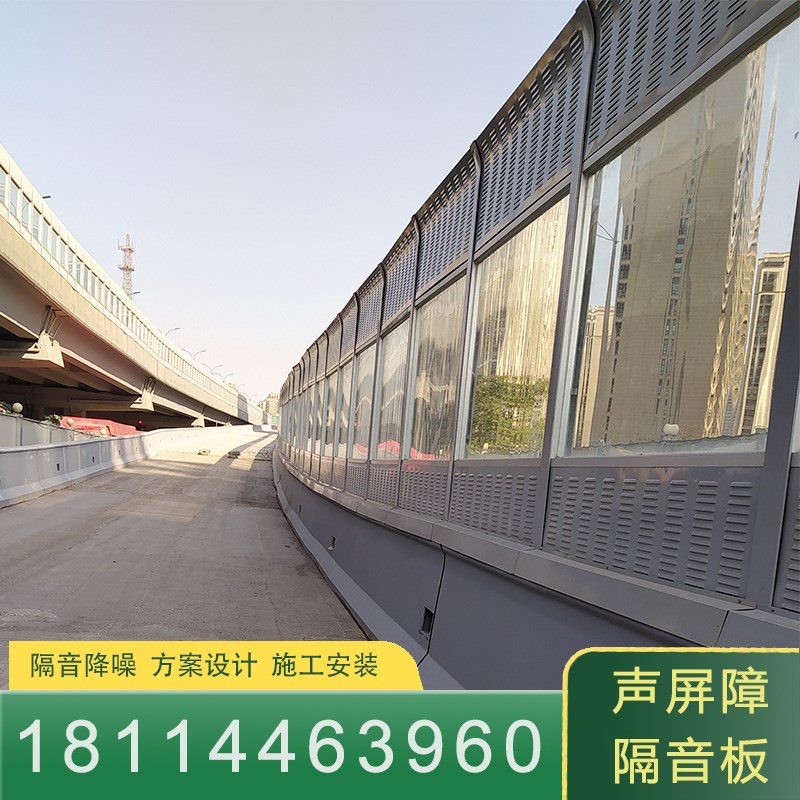空调风冷热泵模块机组隔音板工厂冷却塔通风机社区充电桩隔音声屏