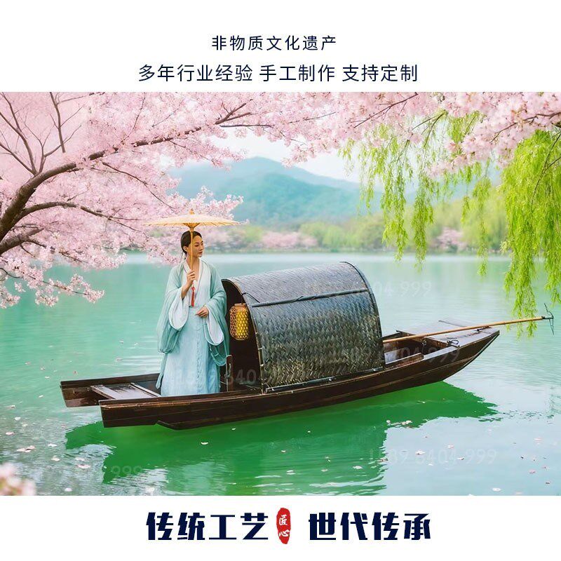 景区水上观光仿古旅游装饰欧式拍摄道具实木造景摆设手划乌篷木船