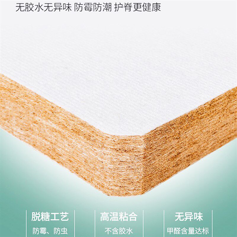 定制乳胶椰棕硬床垫90x110x120x140x150x180x130x190x160x200x170