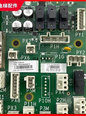 奥的斯电梯GECB主板 DBA/DCA/DDA/26800AY5/3/2/6/7/13/10/15全新