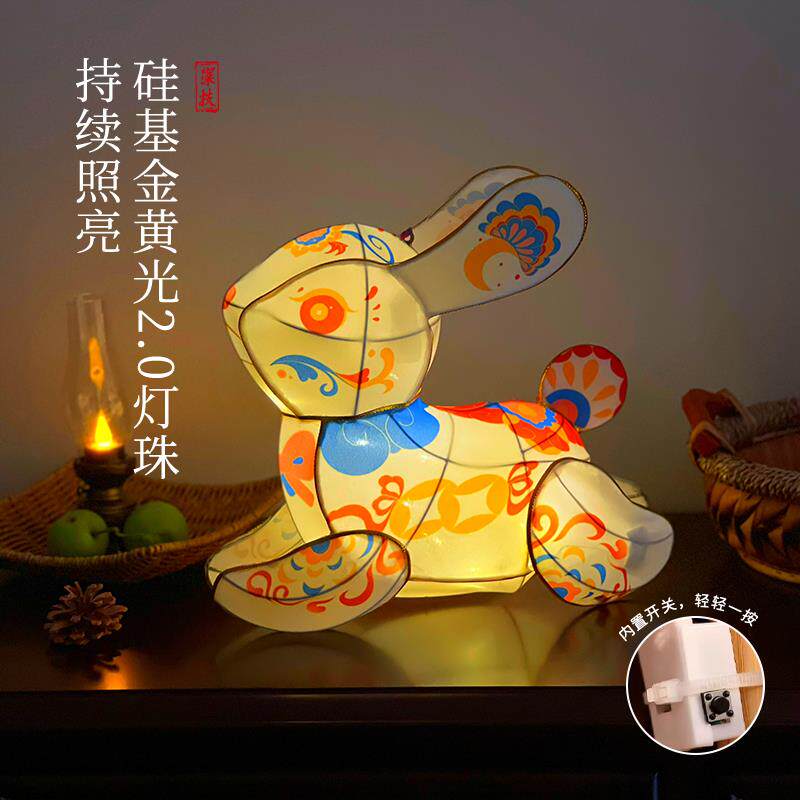 2025年新款爆款传统非遗成品兔子灯儿童小孩手提发光白色灯笼花灯