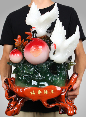 祝寿礼品送老人爷爷奶奶长辈7080大寿生日礼物仙鹤寿桃工艺品摆件
