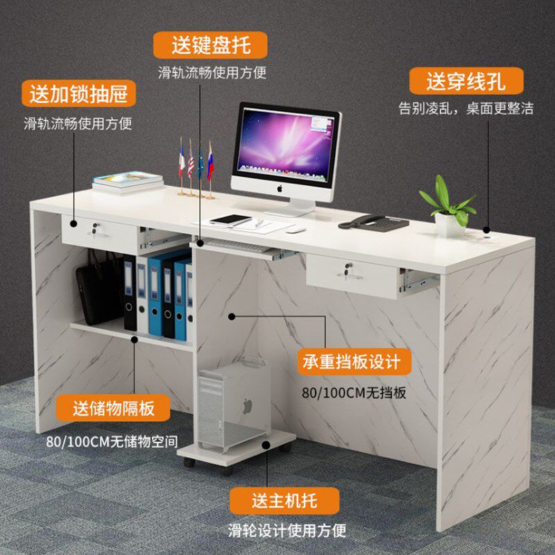 奶茶店服装快餐店超市柜台简约前台大理石纹吧台烤漆收银台办公桌